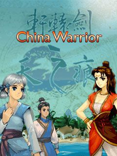 Java Game For China Mobile Phone Free Download